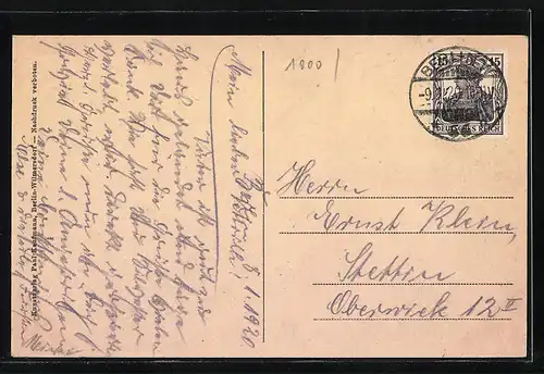 AK Berlin, Konzert-Haus, Innenansicht, Mauerstr. 82