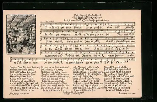 AK Lied in erzgebirgischer Mundart Mei Stübela