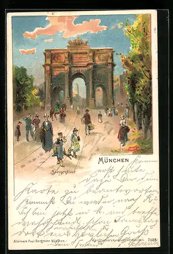 Lithographie München, Siegestor