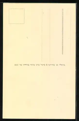 AK Kiel, Durchblick am Markt