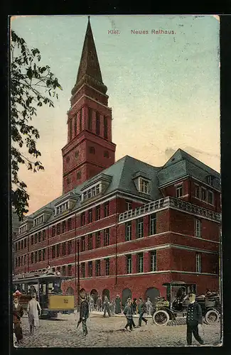 AK Kiel, Neues Rathaus