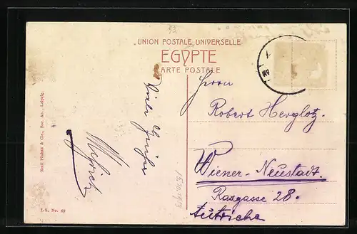 AK Alexandrie, La Bourse, Monument Nubar Pacha