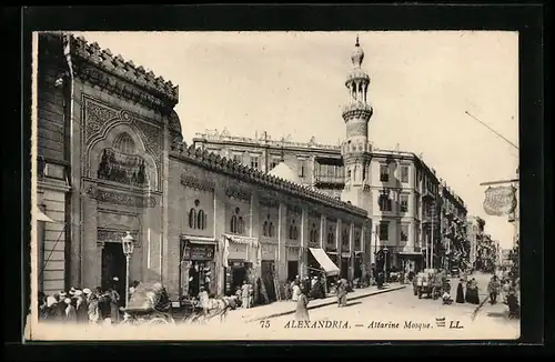 AK Alexandria, Attarine Mosque