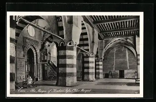 AK Cairo, The Mosque of Ibrahim Agha (Blue Mosque)