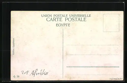 AK Port-Said, Eastern Exchange Hotel