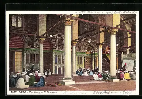 AK Cairo, The Mosque El Mouayad