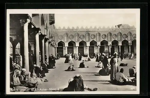 AK Cairo, Interior of El-Azhar-Mosque