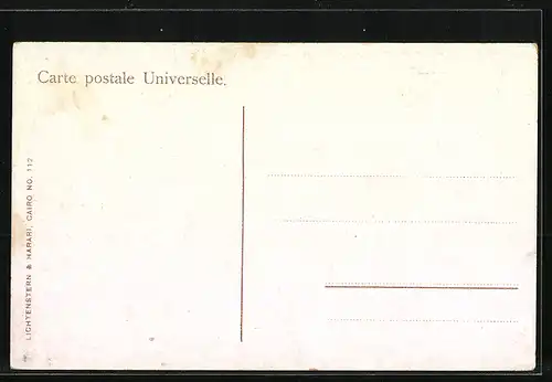 AK Port Said, Rue Du Commerce