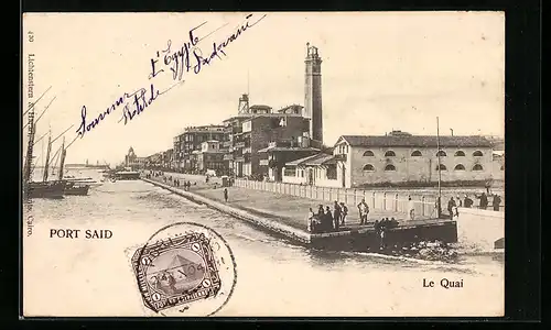 AK Port Said, Le Quai