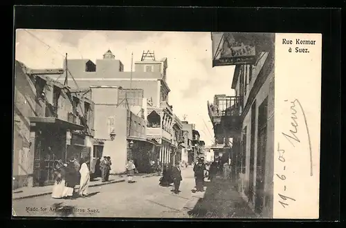 AK Suez, Rue Kormar