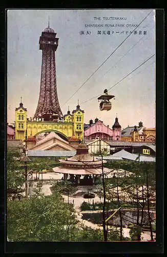 AK Osaka, The Tsutenkaku Shinsekai Runa Park