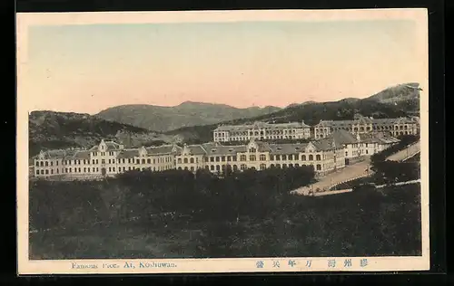 AK Koshuwan, Panorama