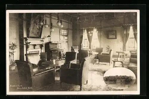 AK Nara, Smoking Roon in Nara Hotel