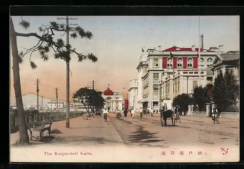 AK Kobe, The Kaigan-dori