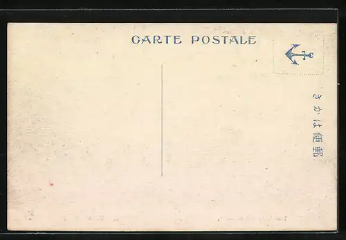 AK Kobe, The Kaigan-dori