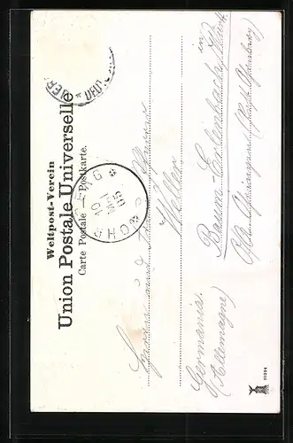 AK Jerusalem, Arc de l` Ecce homo