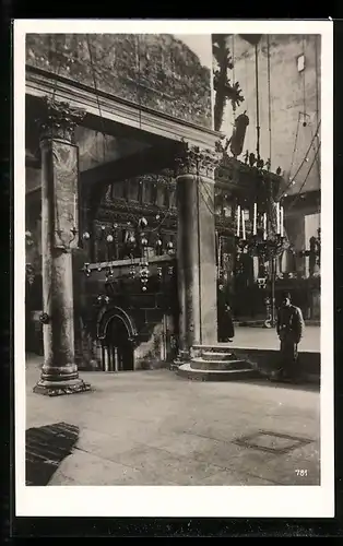 AK Bethlehem, Geburtskirche