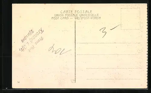 AK Jerusalem, Mosque of Aksa