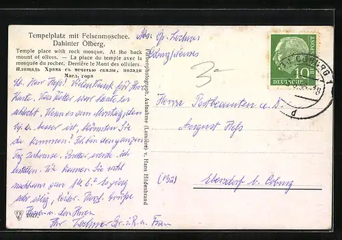 AK Jerusalem, Tempelplatz mit Felsenmoschee und Ölberg