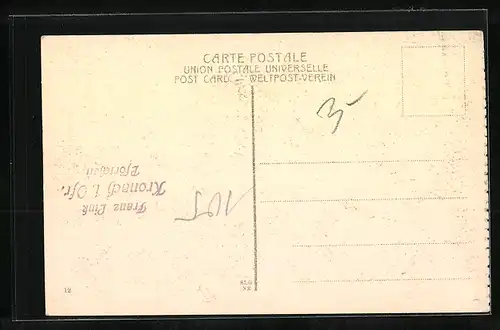 AK Jerusalem, Mosquée d`Omar