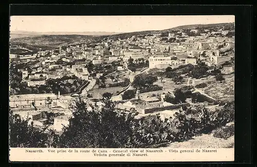 AK Nazareth, General View