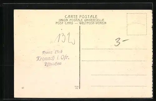 AK Nazareth, General View