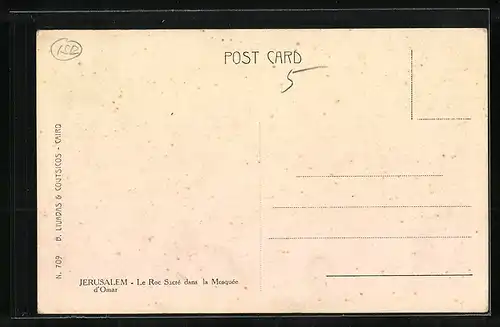 AK Jerusalem, The Sacred Rock, at Mosque of Omar