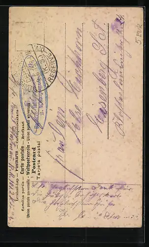 AK Der junge König von Spanien in Uniform