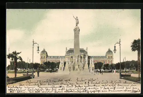 AK Buenos Aires, Plaza Primera Junta