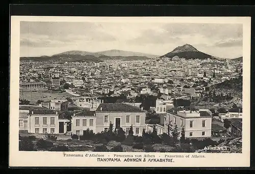 AK Athen, Panorama