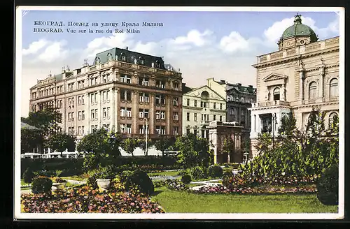 AK Beograd, Vue sur la rue du Roi Milan