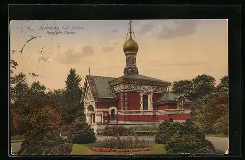 AK Homburg v. d. Höhe, Russische Kirche