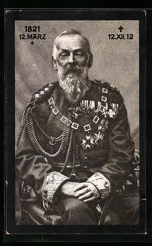 AK Prinzregent Luitpold in Uniform und mit Orden, 1821-1912