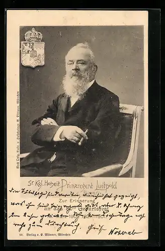 AK Sr. Kgl. Hoheit Prinzregent Luitpold mit Zigarre