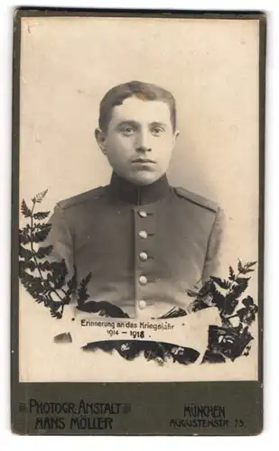 Fotografie Hans Möller, München, Augustenstrasse 75, Soldat in Uniform
