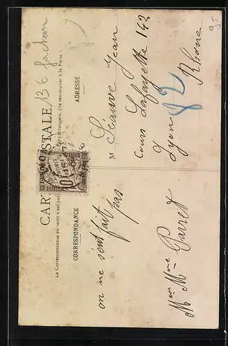 AK Aurec, Le Presbytère