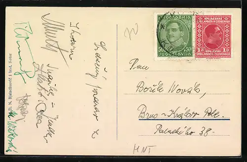 AK Kotor, Strassenpartie mit Bürgerhäusern