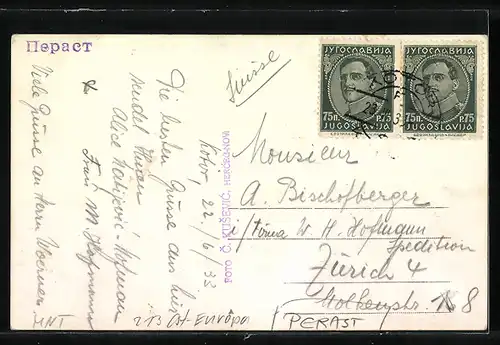 AK Perast, Ortsansicht mit Kirche am Wasser