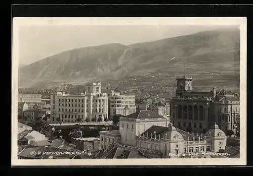 AK Skopje / Ueskueb, Ortsansicht aus der Vogelschau