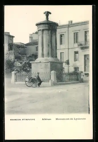 AK Athènes, Monument de Lysicrate