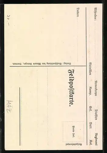 Künstler-AK Kavadar, Darstellung der Moschee