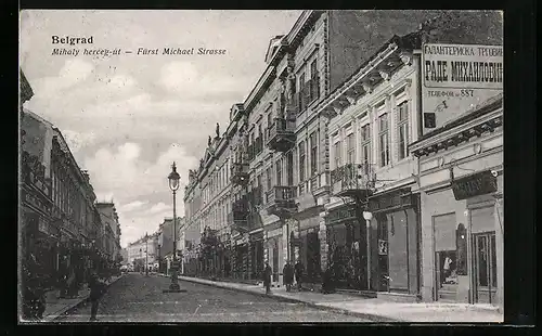 AK Belgrad, Fürst Michael Strasse