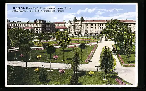 AK Belgrade, Le parc de S. A. Princehéritier Pierre