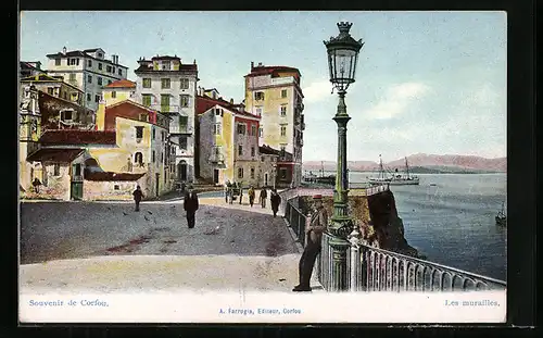 AK Corfou, Les murailles