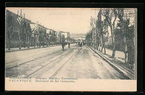 AK Salonique, Boulevard du roi Constantin