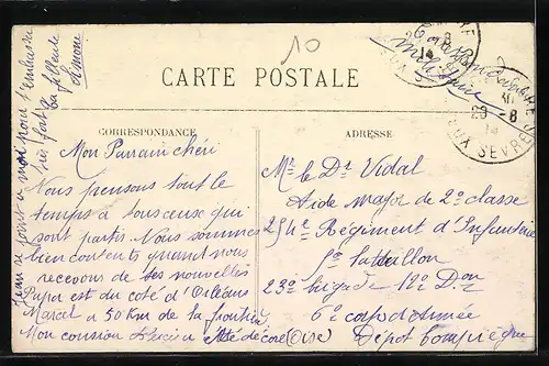 AK Niort, Rue Victor Hugo