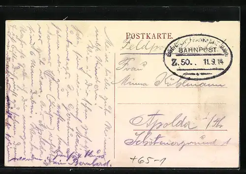 AK Gerstungen, Bahnhof