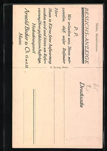 AK Mainz, Marktbrunnen