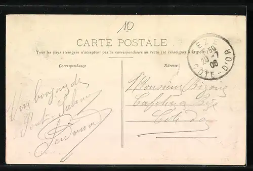 AK Pont-Salomon, La miane