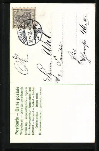 AK Dame mit Hufeisen zu Neujahr